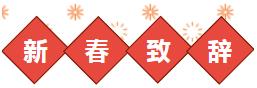 微信截图_20200126085054.jpg