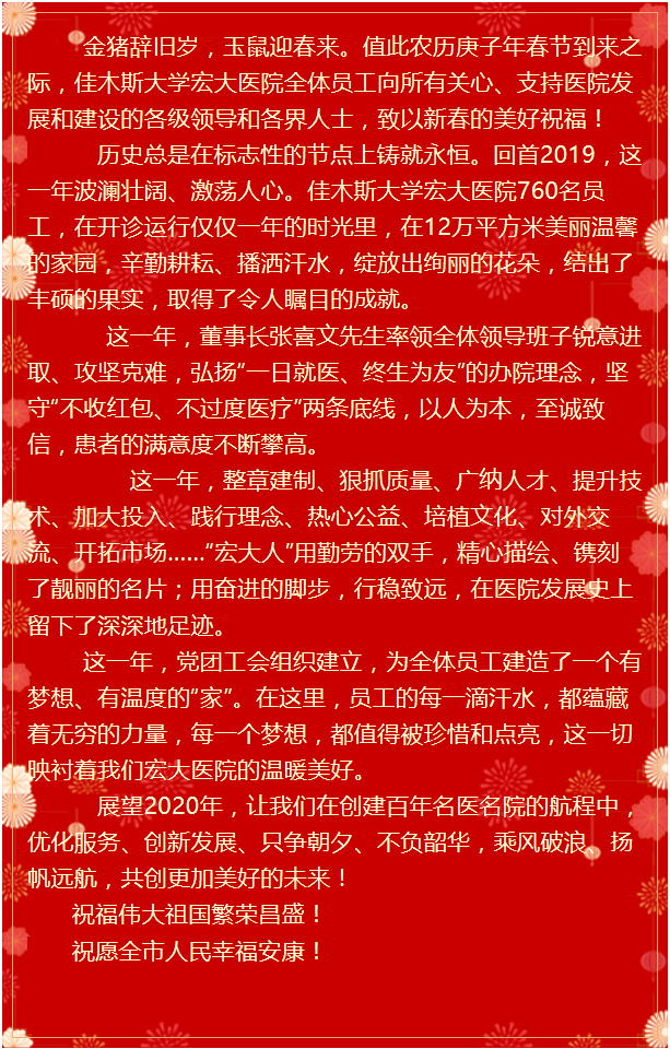 新图片.jpg