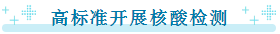 9.png