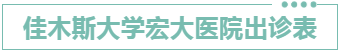 03.png