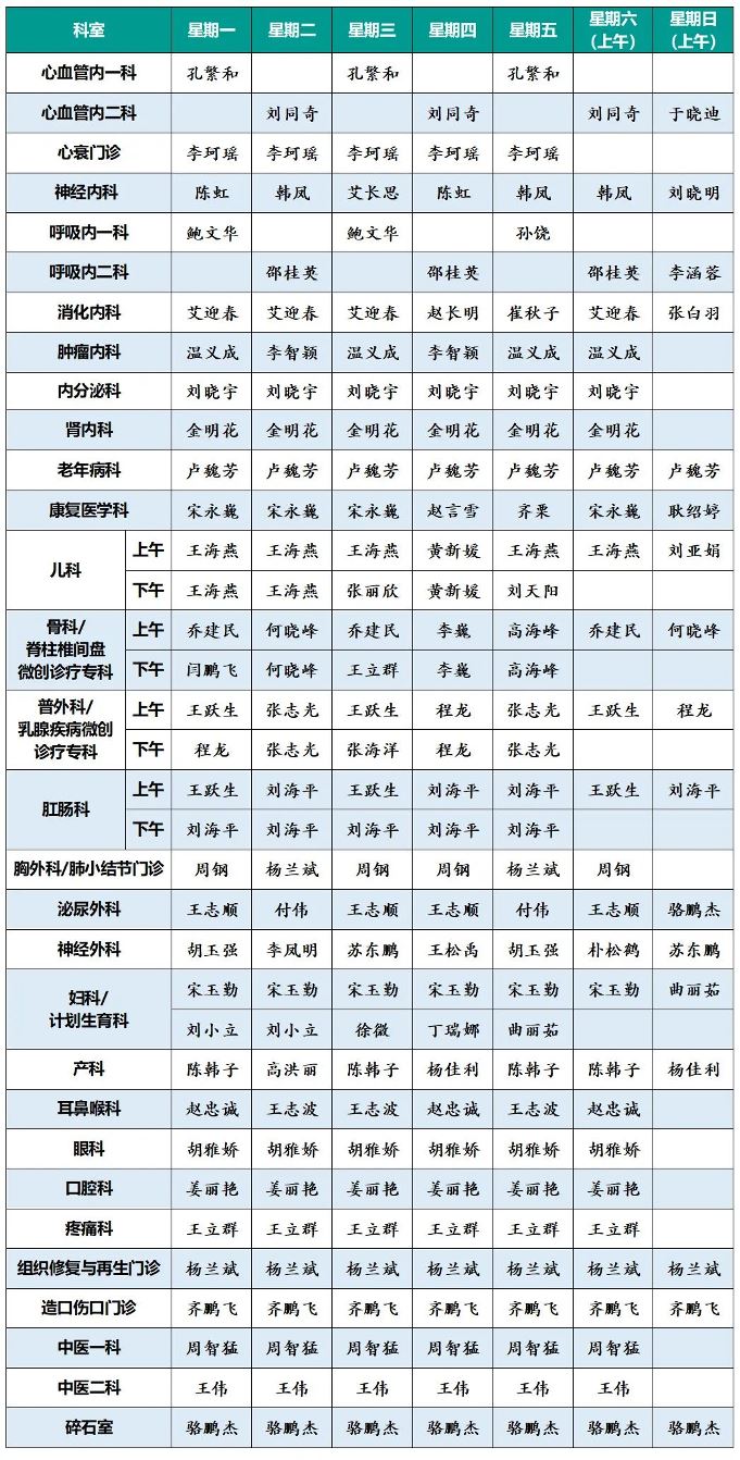 微信图片_20221210141403.jpg