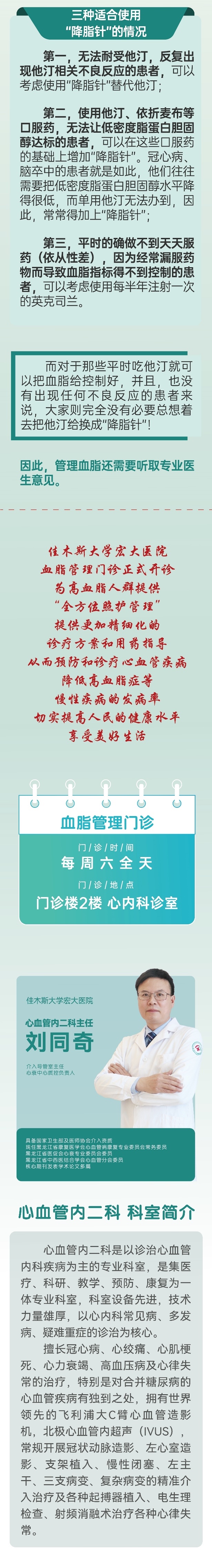 复件01.jpg
