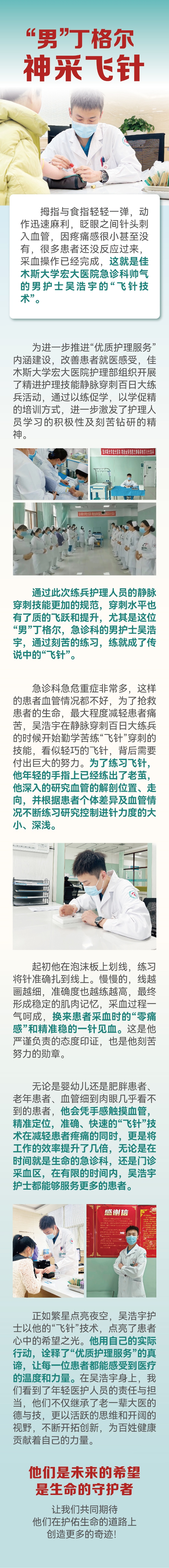 04.jpg