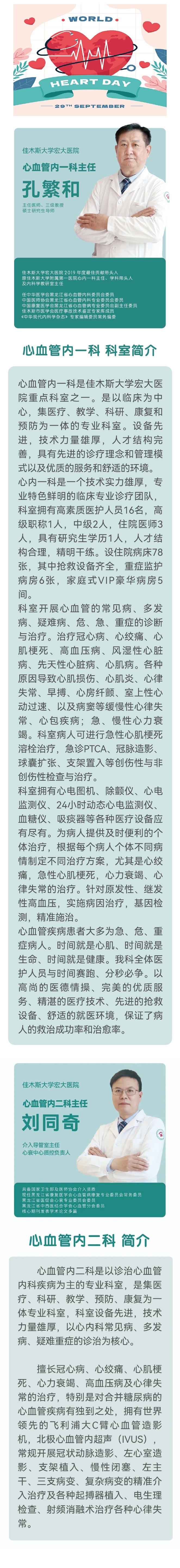 02-1.jpg