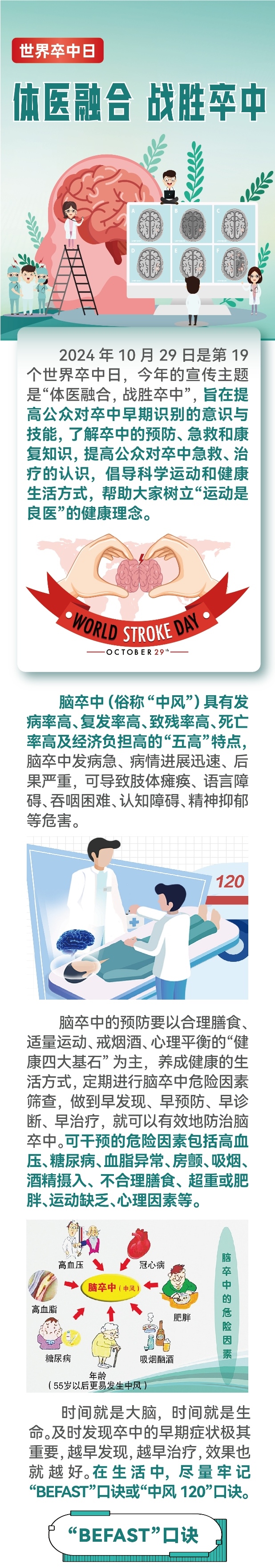 2 - 副本.jpg