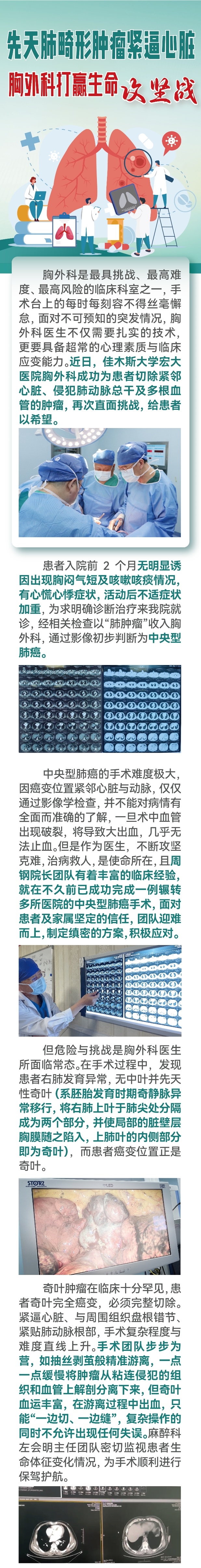 1 - 副本.jpg