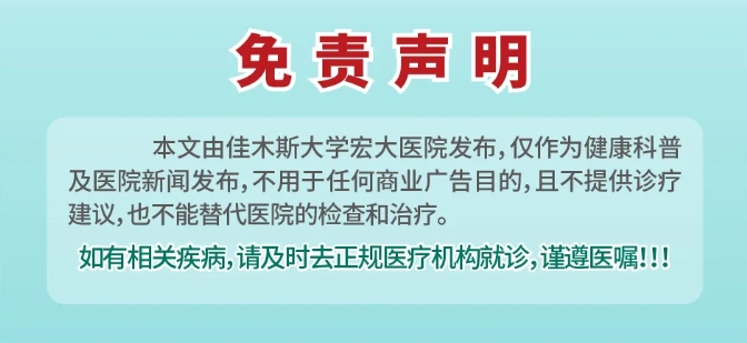 微信截图_20241227092654.png