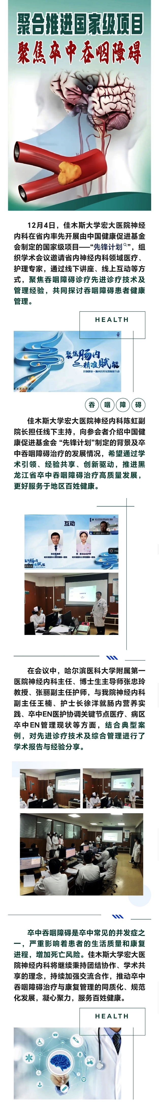 01 - 副本.jpg